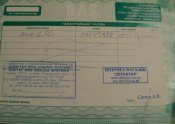 Продам Garrett ACE 250 + mars tiger