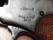Изображение 520.jpg