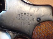 Изображение 525.jpg