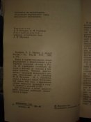 DSC06018.JPG