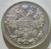 DSCN5283.jpg