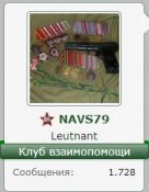 12с.jpg