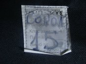 DSC01898.JPG