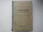 DSCN7602.JPG