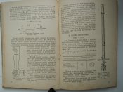 DSCN7607.JPG