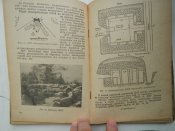 DSCN7618.JPG