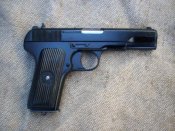 DSCI0079.JPG