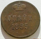 DSCN5359.jpg