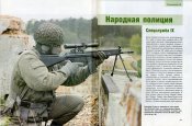 ин.jpg