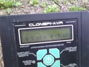 IMG_20160605_104910.jpg