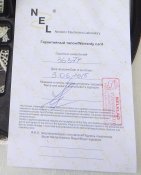 DSCN0761.jpg