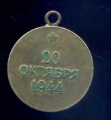 сканирование0005.jpg