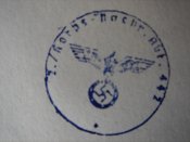 печать 3.jpg