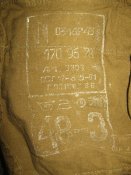 ХБ5.jpg