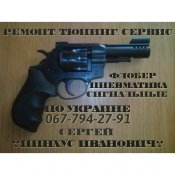 1453109245917.jpg