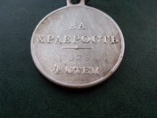 SDC16805.JPG