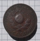 DSCN2703 (Копировать).JPG