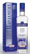 1269473125_newparlament.jpg