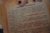 DSC03982.jpg