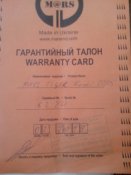 IMG_20150514_175339.jpg