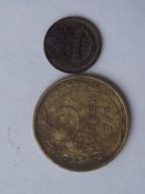 DSCF1528.JPG