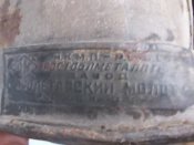 DSCN4905.JPG