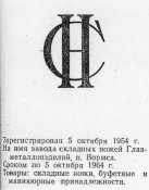 11169045.jpg