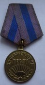 прага 1946.JPG