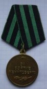 кьонігсберг-1946.JPG