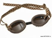 Antik.ru.ww2 8776.. (118).JPG