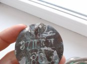 DSCF4009.JPG