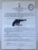 Револьвер системы Наган 1902 г. (Гром)
