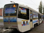 Rc9SotiDEb-800x600.jpg