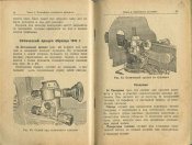 bef6a0350d88.jpg