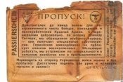 634762_600.jpg