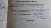 P1010377.jpg