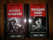 P2210280.jpg