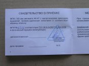 P1010022.JPG