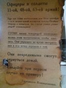 IMG_20160620_141729.jpg