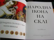 IMG_9845.JPG