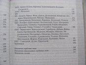 20855329.jpg