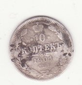 10коп 1901г..jpg