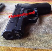 mIoH79PaOrg.jpg