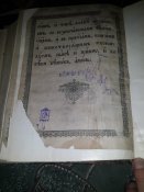 20160613_210527.jpg