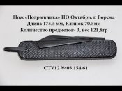 286f4a9cc8f2dc5b5623e7be84eae69e.jpg