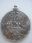 DSC02207.jpg