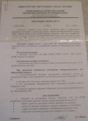 IMG_2170.jpg