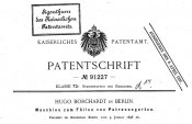 gurtfuller_16_patent.jpg