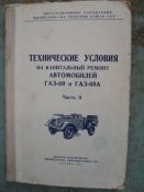 DSC00026.JPG