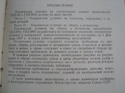 DSC00028.JPG